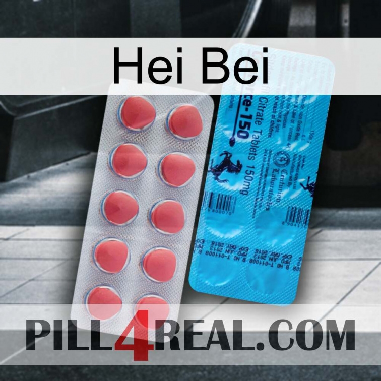 Hei Bei new14